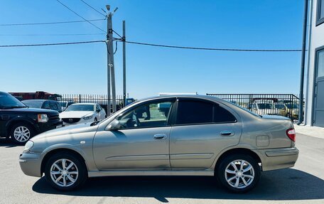 Nissan Bluebird Sylphy II, 2001 год, 349 999 рублей, 3 фотография