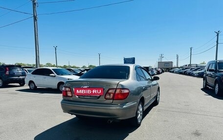 Nissan Bluebird Sylphy II, 2001 год, 349 999 рублей, 6 фотография