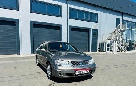 Nissan Bluebird Sylphy II, 2001 год, 349 999 рублей, 8 фотография