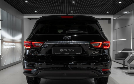 Infiniti QX60 I рестайлинг, 2016 год, 1 995 000 рублей, 6 фотография