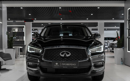 Infiniti QX60 I рестайлинг, 2016 год, 1 995 000 рублей, 3 фотография