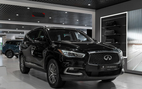 Infiniti QX60 I рестайлинг, 2016 год, 1 995 000 рублей, 2 фотография