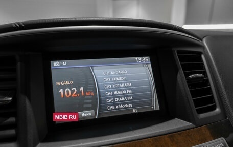 Infiniti QX60 I рестайлинг, 2016 год, 1 995 000 рублей, 20 фотография