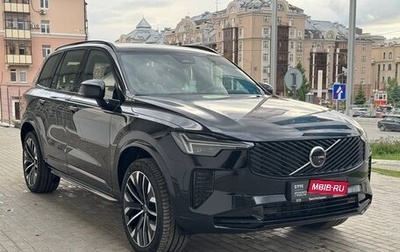 Volvo XC90 II рестайлинг, 2026 год, 10 270 000 рублей, 1 фотография