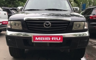 Mazda B-series, 2006 год, 1 000 000 рублей, 1 фотография