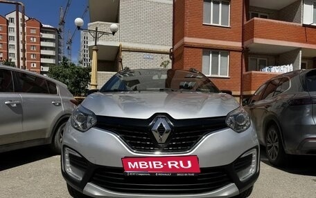 Renault Kaptur I рестайлинг, 2016 год, 1 250 000 рублей, 1 фотография