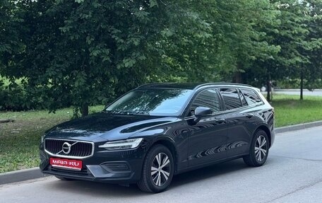 Volvo V60 II, 2019 год, 2 550 000 рублей, 1 фотография