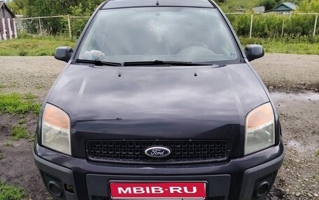 Ford Fusion I, 2006 год, 320 000 рублей, 1 фотография