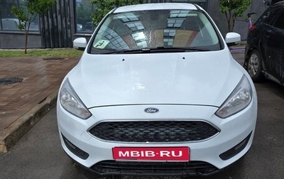 Ford Focus III, 2018 год, 1 200 000 рублей, 1 фотография