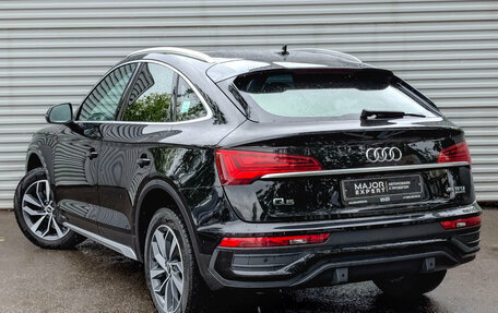 Audi Q5, 2021 год, 5 150 000 рублей, 7 фотография