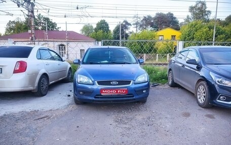 Ford Focus II рестайлинг, 2006 год, 270 000 рублей, 1 фотография