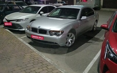 BMW 7 серия, 2002 год, 600 000 рублей, 1 фотография