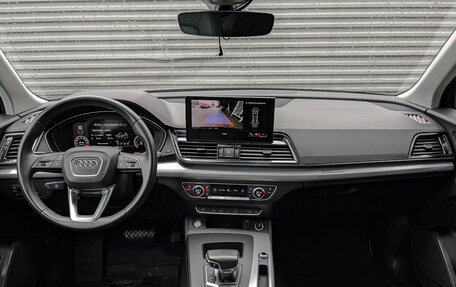 Audi Q5, 2021 год, 5 150 000 рублей, 13 фотография
