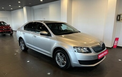 Skoda Octavia, 2014 год, 1 110 000 рублей, 1 фотография