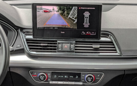 Audi Q5, 2021 год, 5 150 000 рублей, 16 фотография
