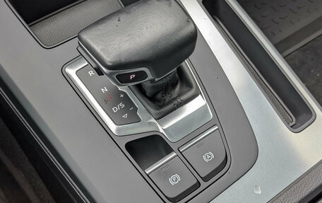 Audi Q5, 2021 год, 5 150 000 рублей, 20 фотография