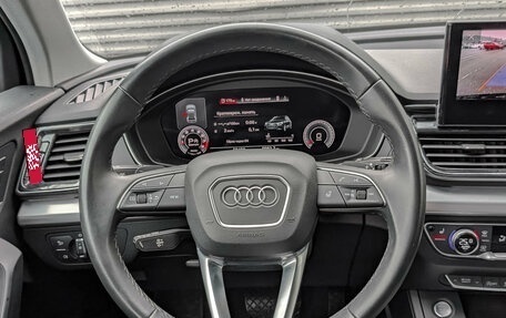 Audi Q5, 2021 год, 5 150 000 рублей, 21 фотография