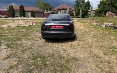 Audi A6, 2004 год, 280 000 рублей, 1 фотография