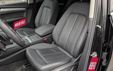 Audi Q5, 2021 год, 5 150 000 рублей, 23 фотография