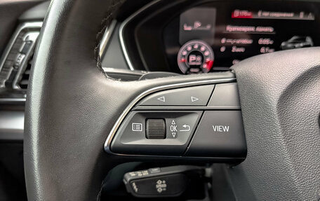 Audi Q5, 2021 год, 5 150 000 рублей, 27 фотография