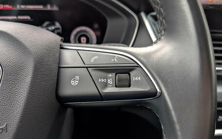 Audi Q5, 2021 год, 5 150 000 рублей, 28 фотография
