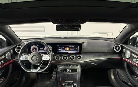 Mercedes-Benz E-Класс, 2019 год, 4 875 000 рублей, 2 фотография