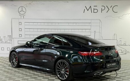 Mercedes-Benz E-Класс, 2019 год, 4 875 000 рублей, 9 фотография