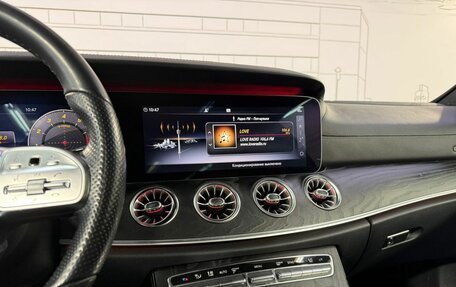 Mercedes-Benz E-Класс, 2019 год, 4 875 000 рублей, 18 фотография