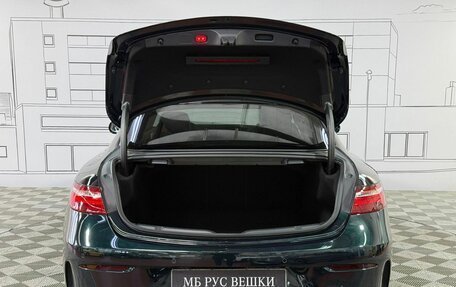 Mercedes-Benz E-Класс, 2019 год, 4 875 000 рублей, 19 фотография