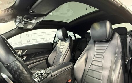 Mercedes-Benz E-Класс, 2019 год, 4 875 000 рублей, 13 фотография