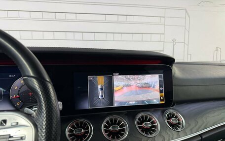 Mercedes-Benz E-Класс, 2019 год, 4 875 000 рублей, 17 фотография