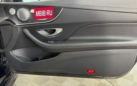 Mercedes-Benz E-Класс, 2019 год, 4 875 000 рублей, 20 фотография