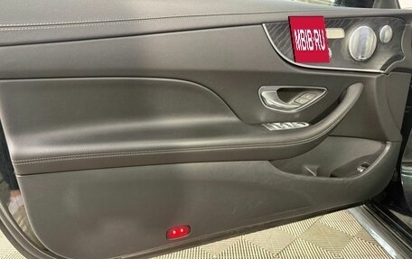 Mercedes-Benz E-Класс, 2019 год, 4 875 000 рублей, 12 фотография