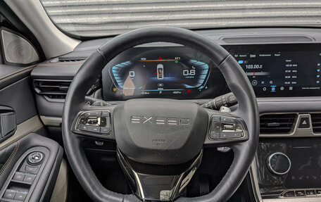 CheryExeed TXL, 2023 год, 2 395 000 рублей, 21 фотография