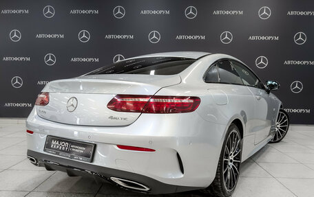Mercedes-Benz E-Класс, 2021 год, 5 495 000 рублей, 5 фотография