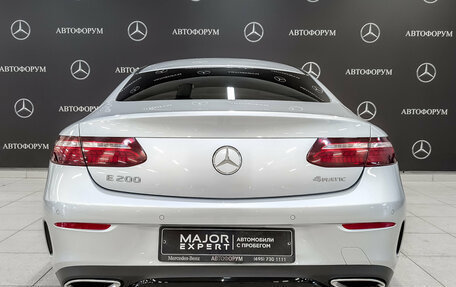 Mercedes-Benz E-Класс, 2021 год, 5 495 000 рублей, 6 фотография