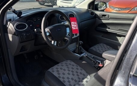 Ford Focus II рестайлинг, 2008 год, 370 000 рублей, 9 фотография