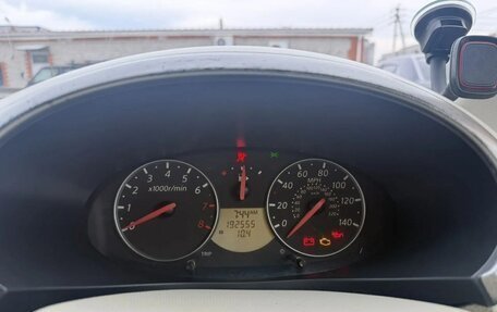 Nissan March III, 2002 год, 270 000 рублей, 5 фотография