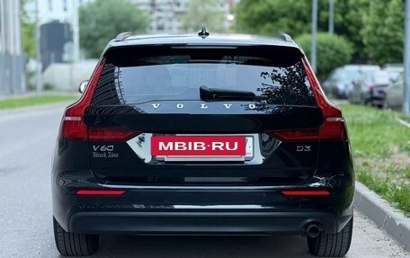 Volvo V60 II, 2019 год, 2 550 000 рублей, 4 фотография