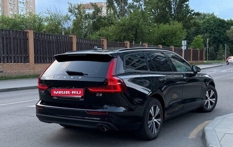 Volvo V60 II, 2019 год, 2 550 000 рублей, 6 фотография