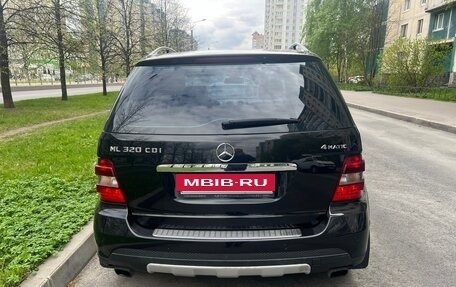 Mercedes-Benz M-Класс, 2008 год, 1 250 000 рублей, 3 фотография