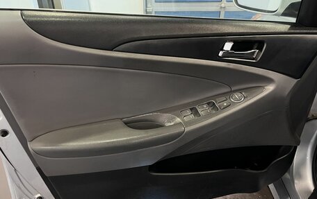 Hyundai Sonata VI, 2010 год, 885 000 рублей, 22 фотография