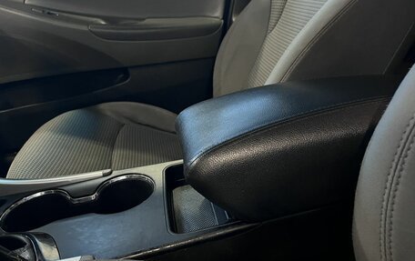 Hyundai Sonata VI, 2010 год, 885 000 рублей, 32 фотография