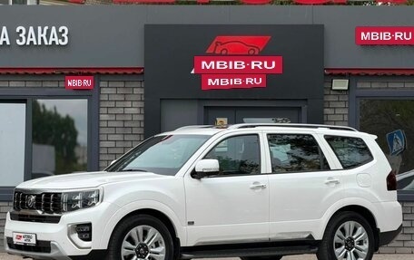KIA Mohave I, 2020 год, 4 190 000 рублей, 4 фотография