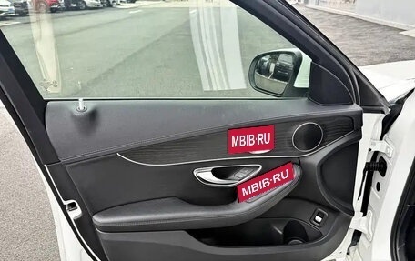 Mercedes-Benz C-Класс, 2021 год, 1 822 000 рублей, 6 фотография