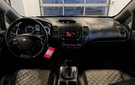 KIA Cerato III, 2017 год, 1 520 000 рублей, 9 фотография