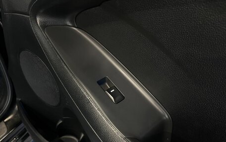 KIA Cerato III, 2017 год, 1 520 000 рублей, 28 фотография