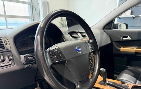 Volvo C30 I рестайлинг, 2007 год, 750 000 рублей, 13 фотография
