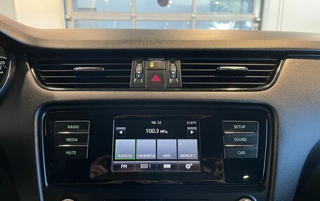 Skoda Octavia, 2014 год, 1 110 000 рублей, 14 фотография