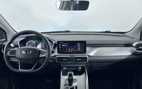 Geely Coolray I, 2020 год, 1 327 000 рублей, 9 фотография